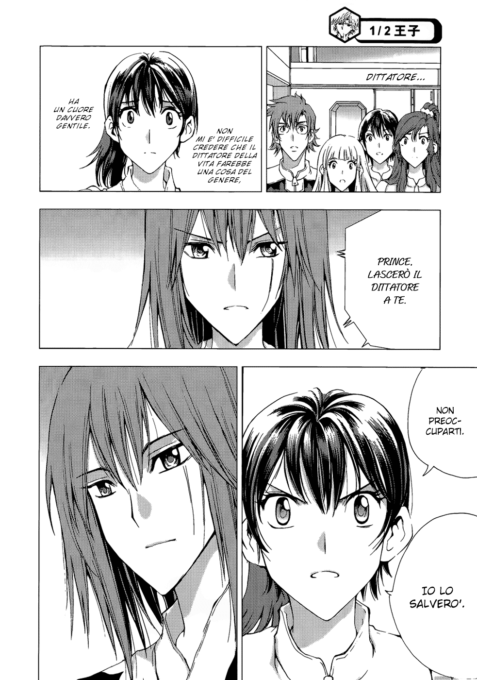 Read 1-2 Principe Manga Online