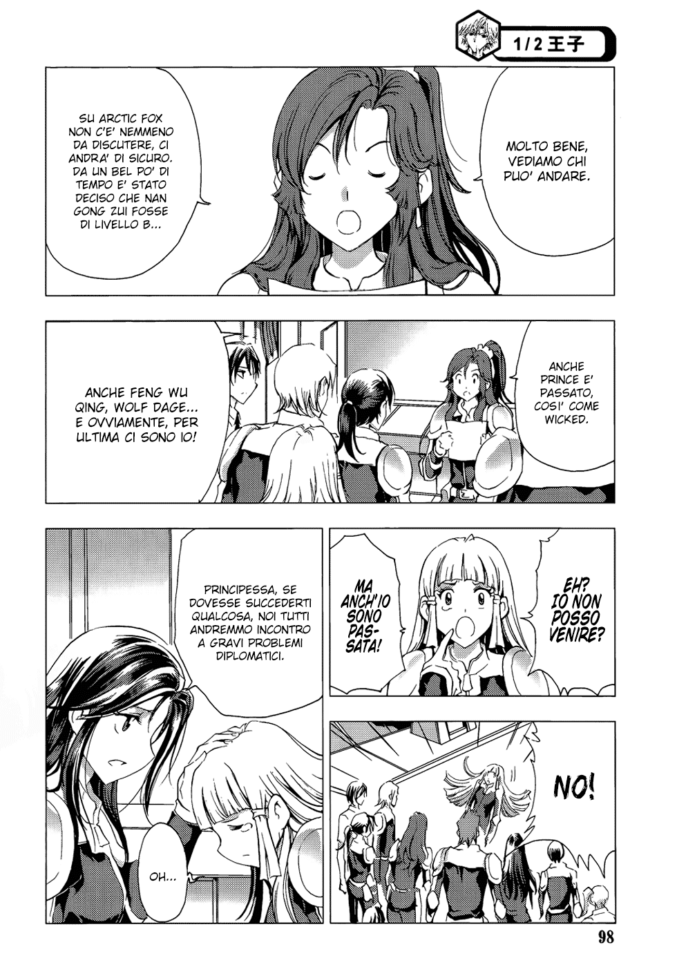 Read 1-2 Principe Manga Online