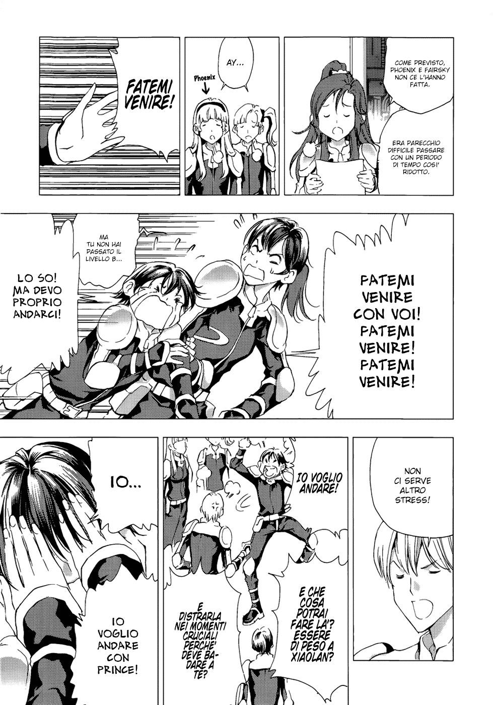 Read 1-2 Principe Manga Online