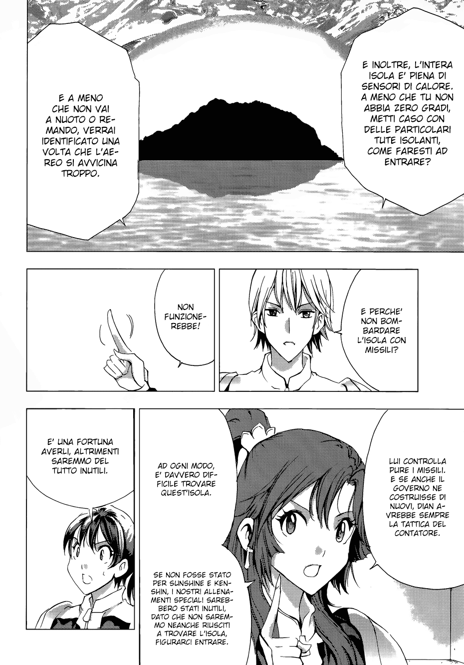 Read 1-2 Principe Manga Online