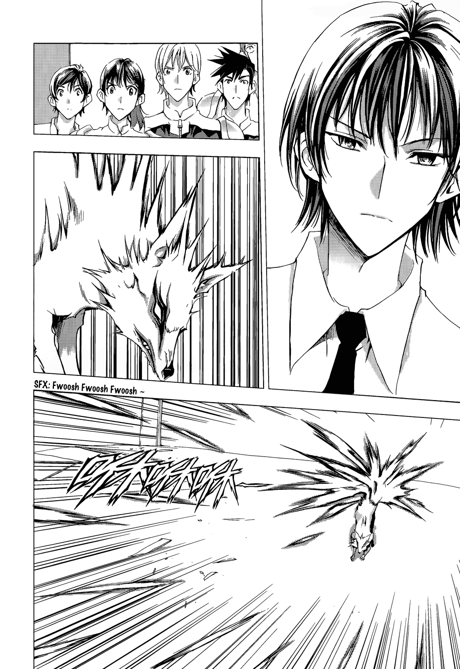 Read 1-2 Principe Manga Online