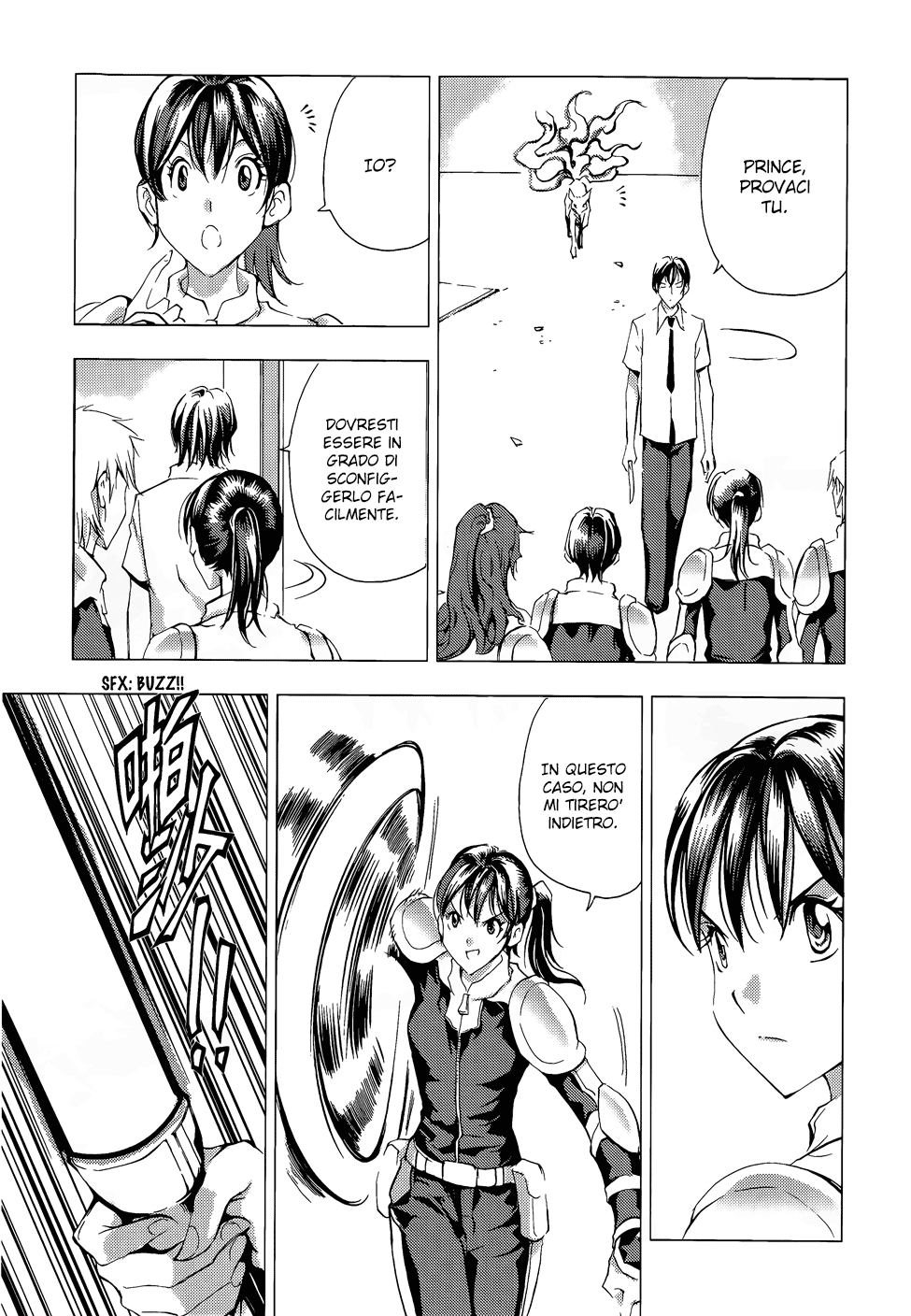 Read 1-2 Principe Manga Online