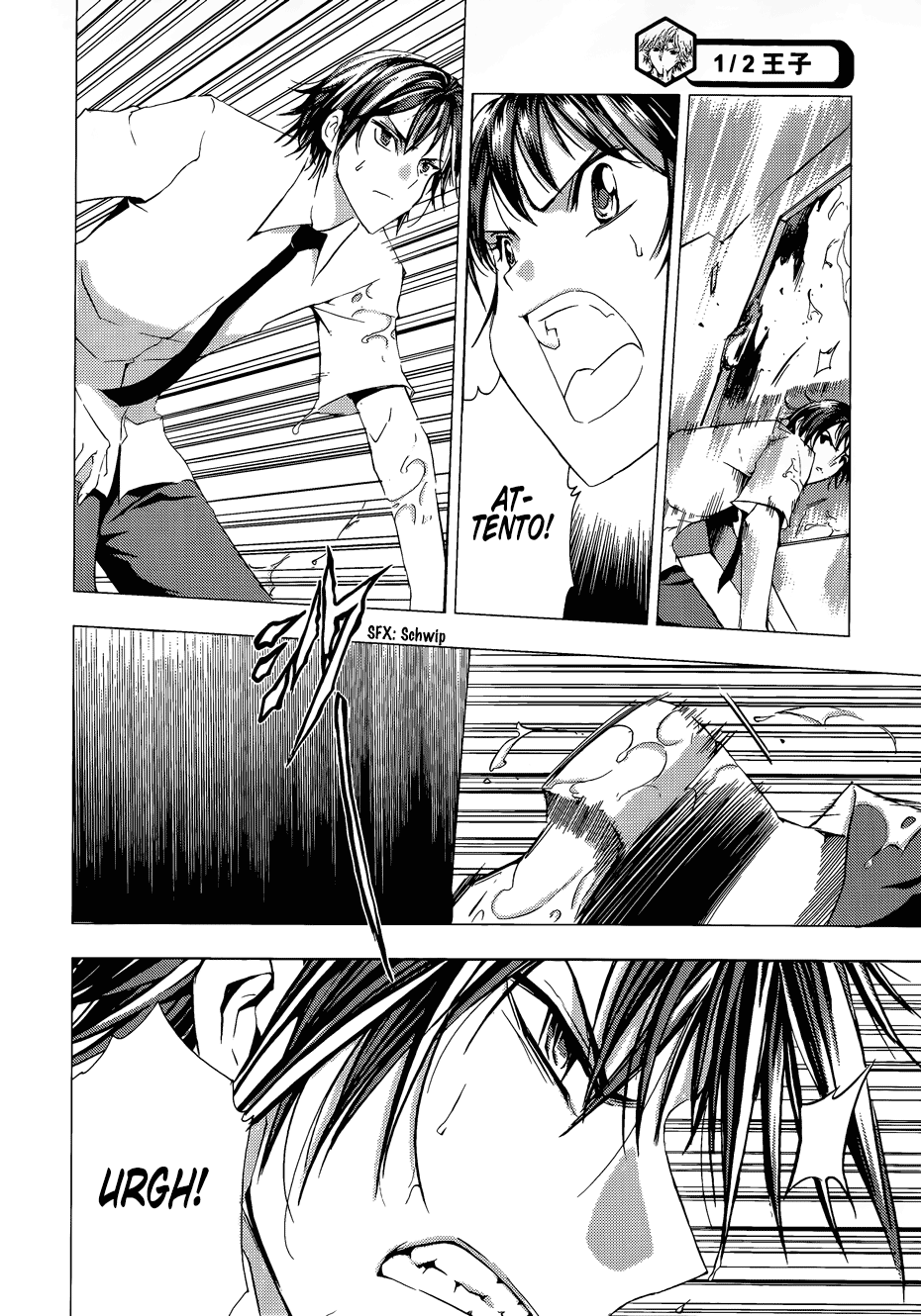 Read 1-2 Principe Manga Online