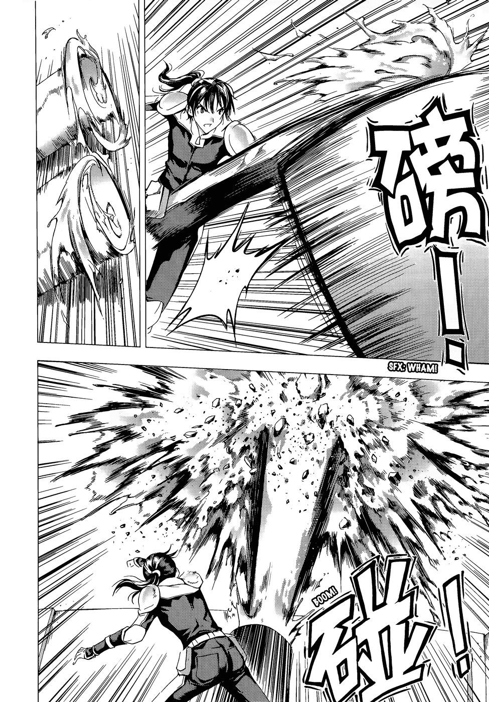 Read 1-2 Principe Manga Online