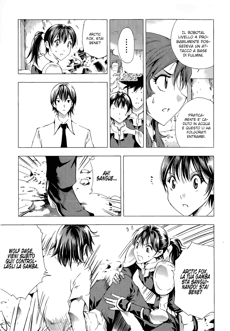 Read 1-2 Principe Manga Online