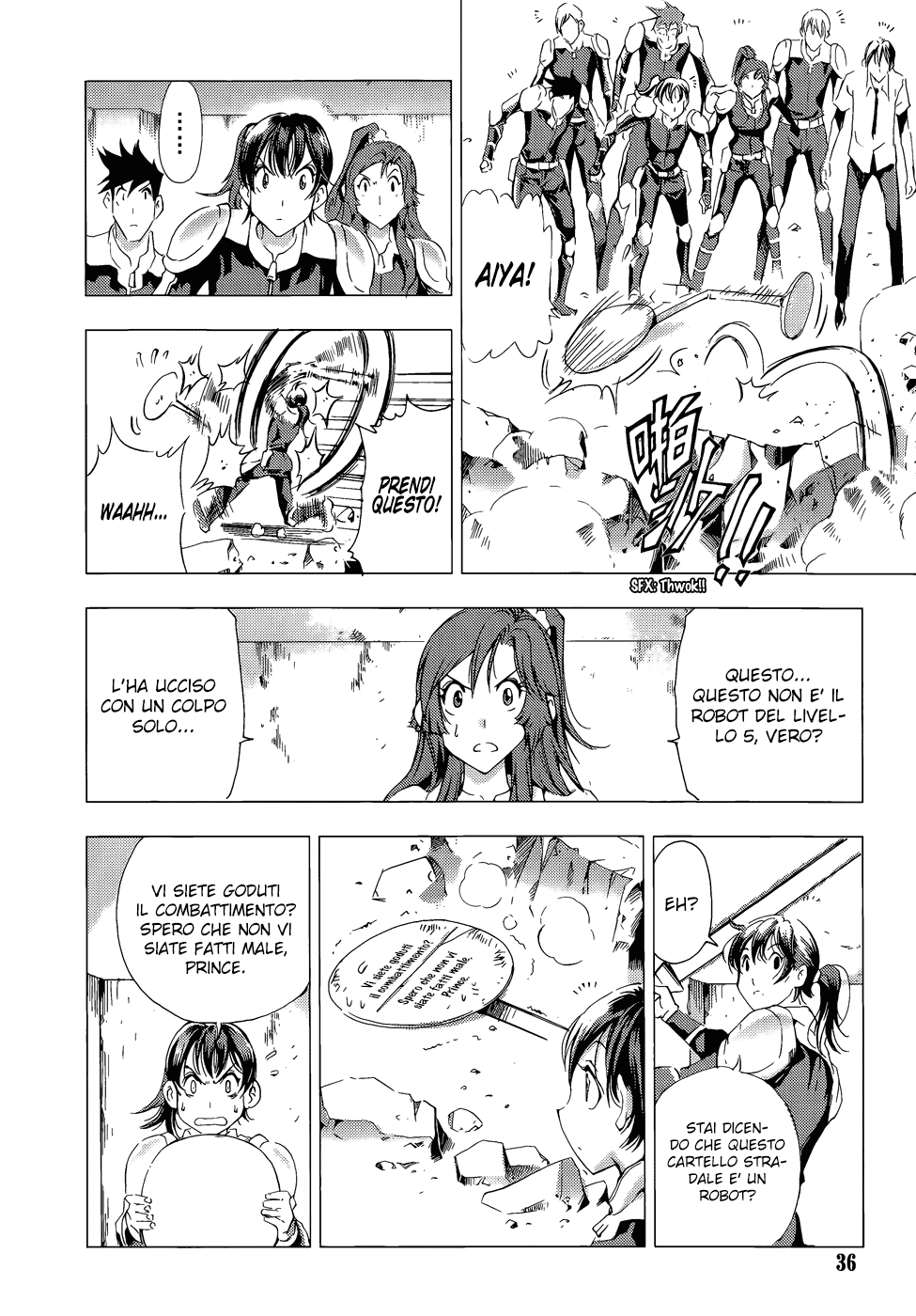 Read 1-2 Principe Manga Online