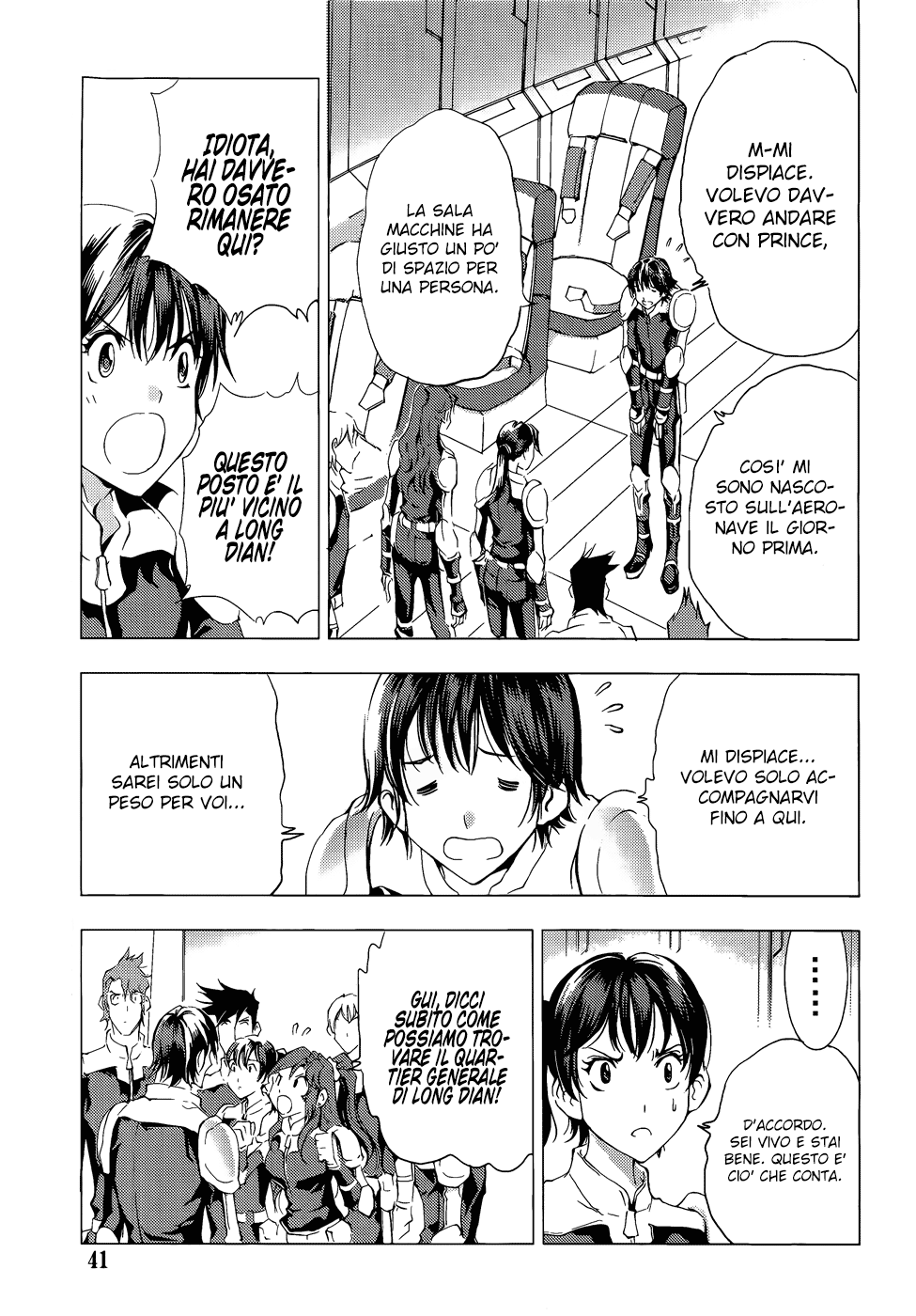 Read 1-2 Principe Manga Online