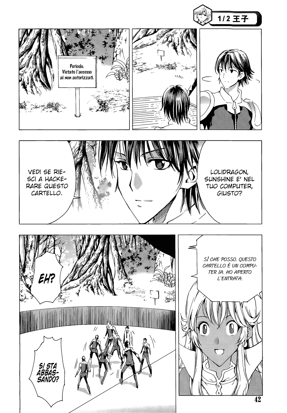 Read 1-2 Principe Manga Online