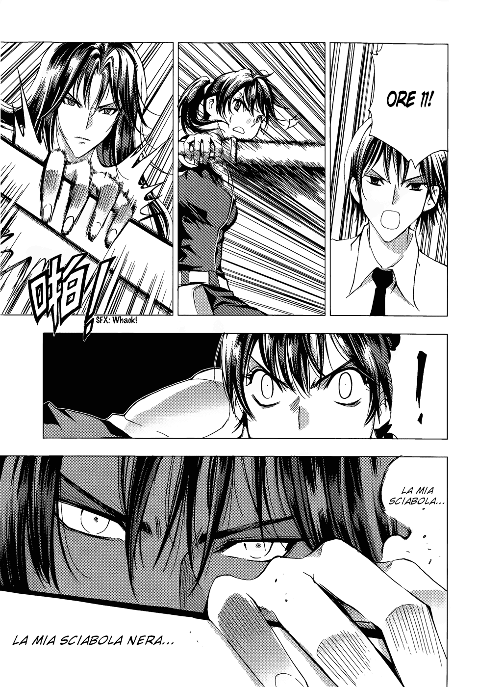 Read 1-2 Principe Manga Online