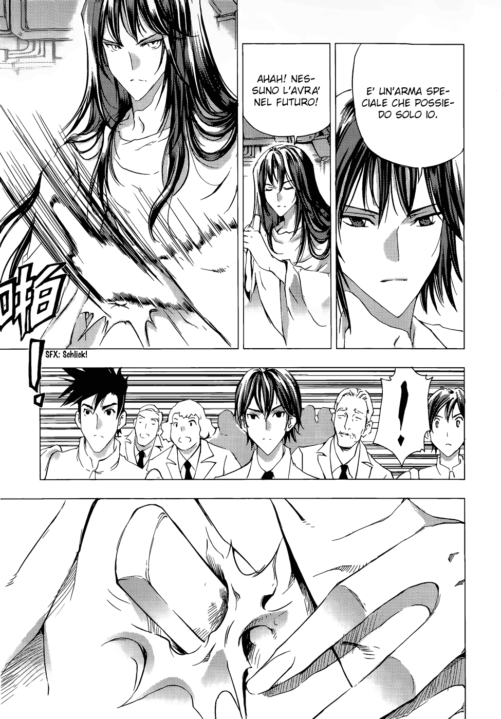 Read 1-2 Principe Manga Online