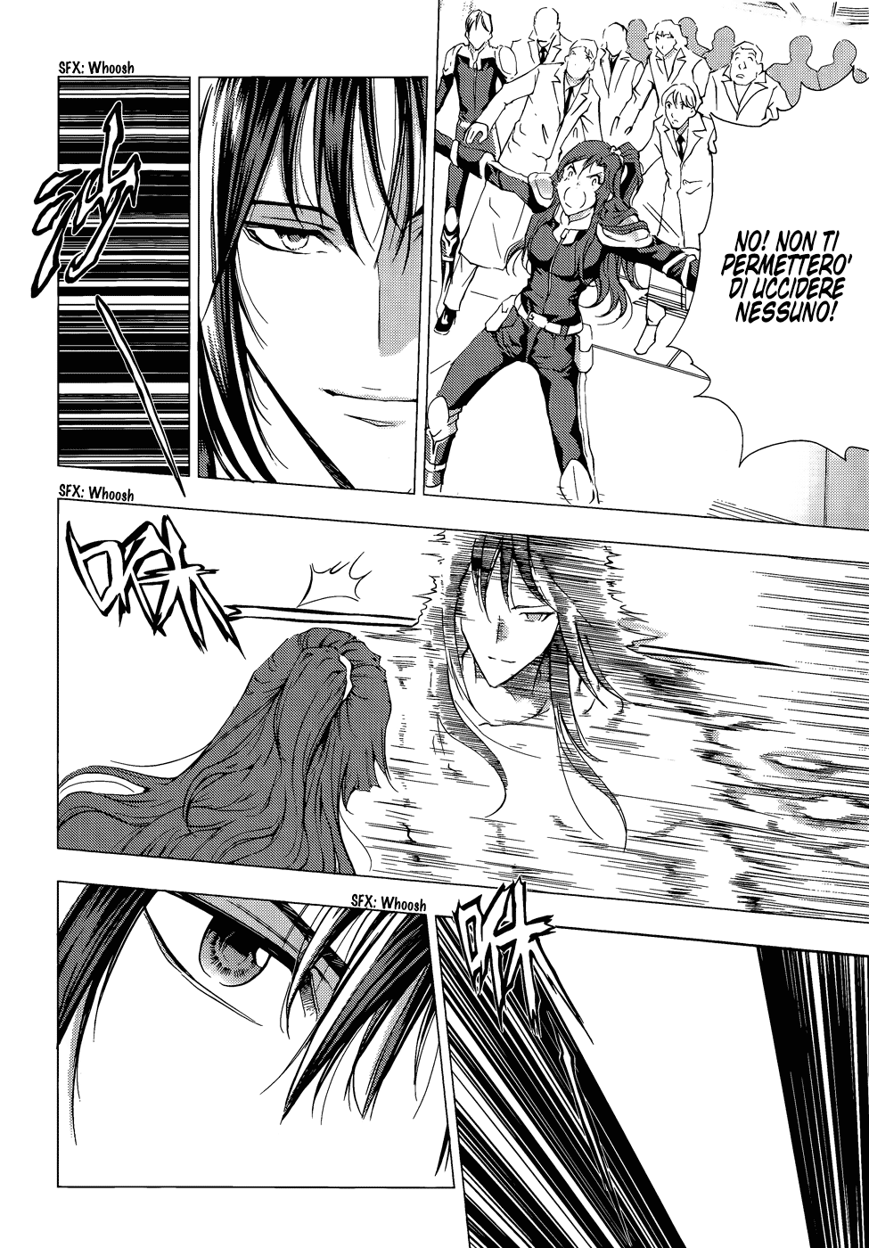 Read 1-2 Principe Manga Online