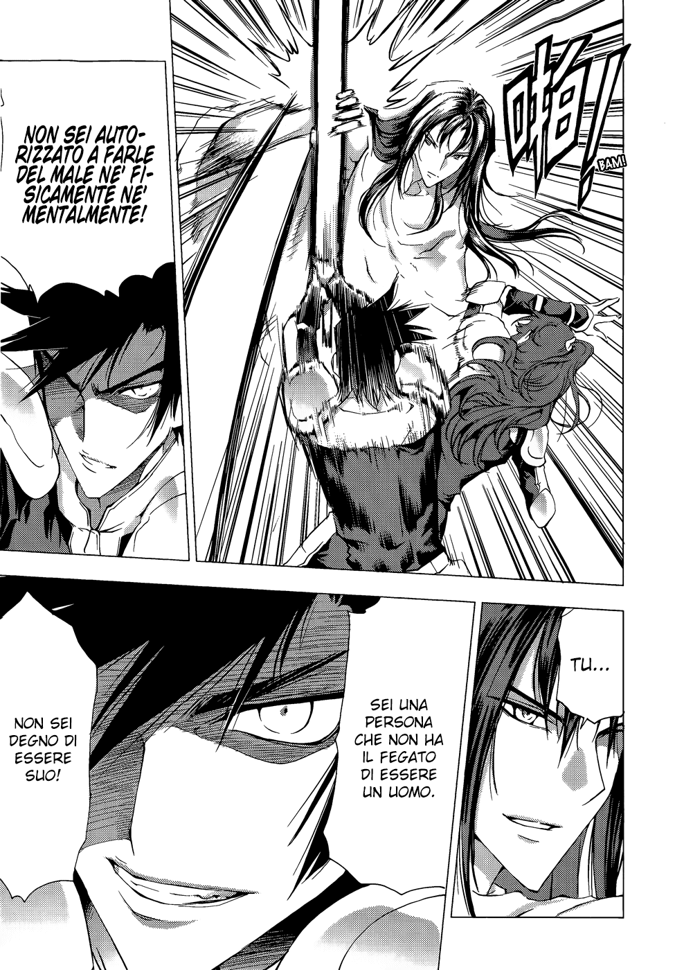 Read 1-2 Principe Manga Online