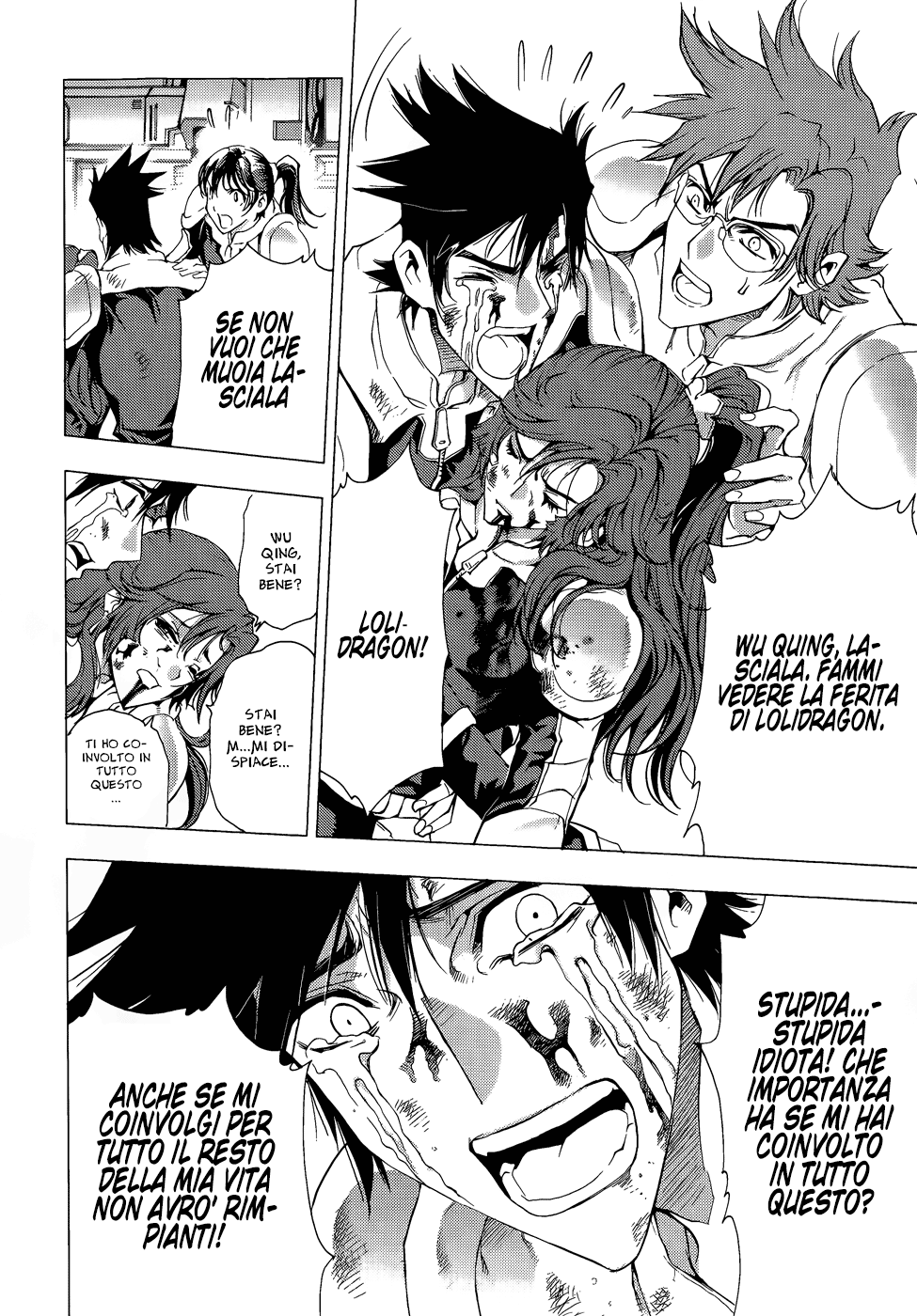 Read 1-2 Principe Manga Online