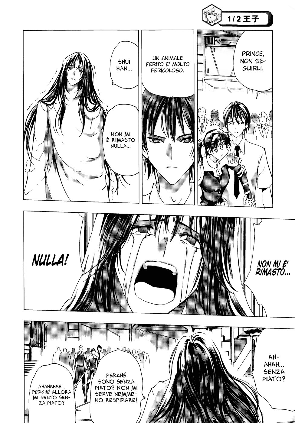 Read 1-2 Principe Manga Online