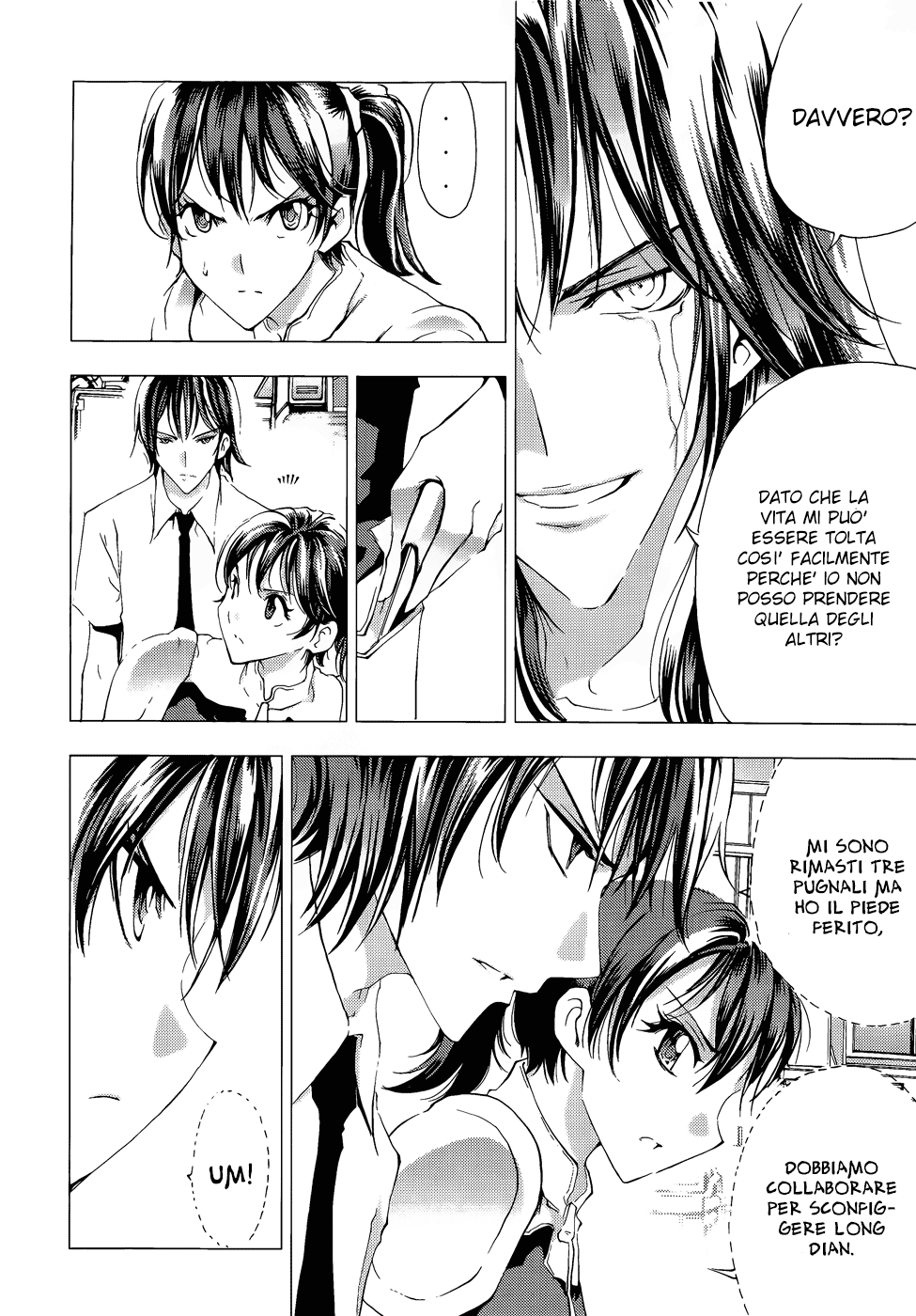 Read 1-2 Principe Manga Online