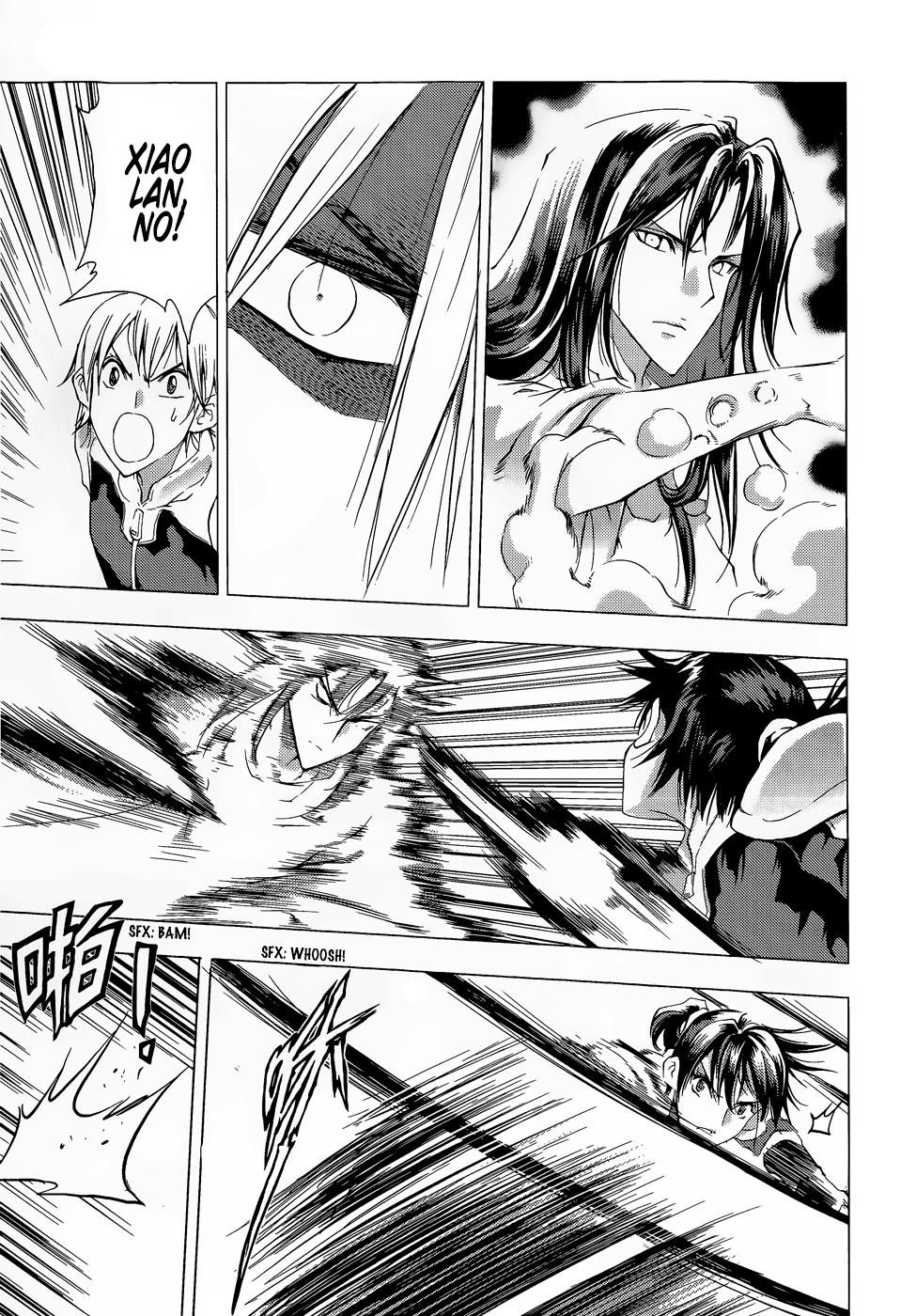 Read 1-2 Principe Manga Online