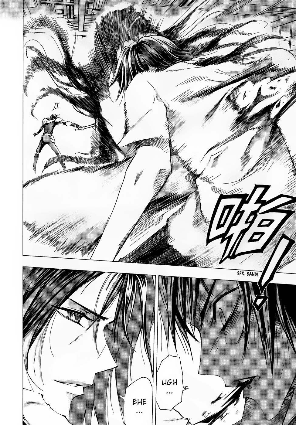 Read 1-2 Principe Manga Online