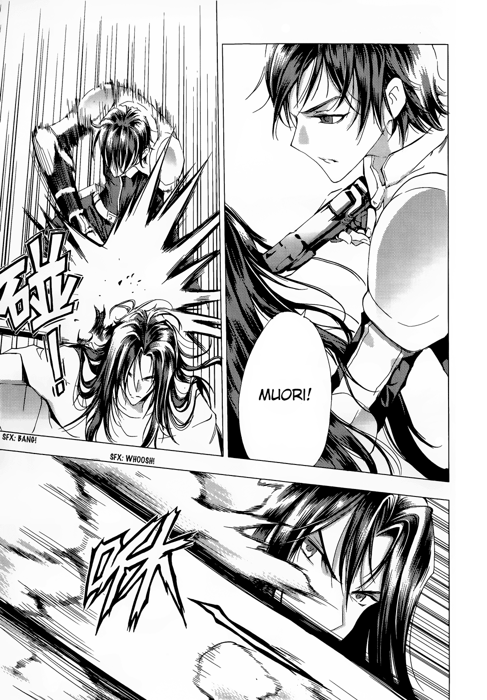 Read 1-2 Principe Manga Online