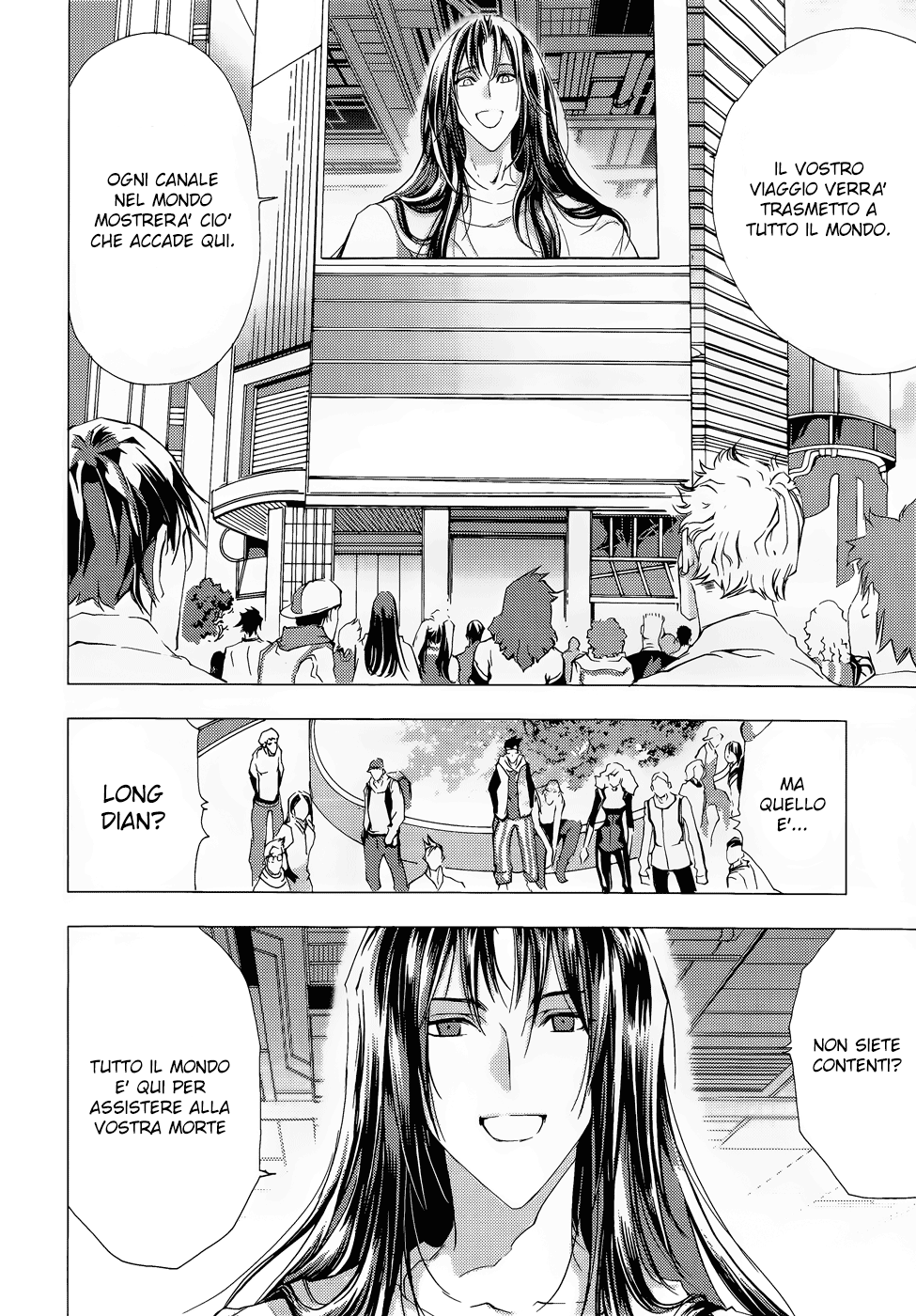 Read 1-2 Principe Manga Online