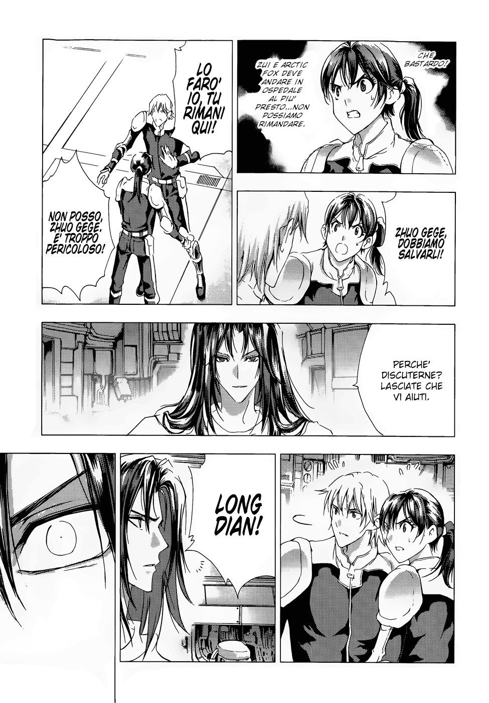 Read 1-2 Principe Manga Online