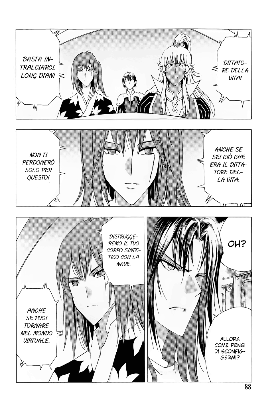 Read 1-2 Principe Manga Online