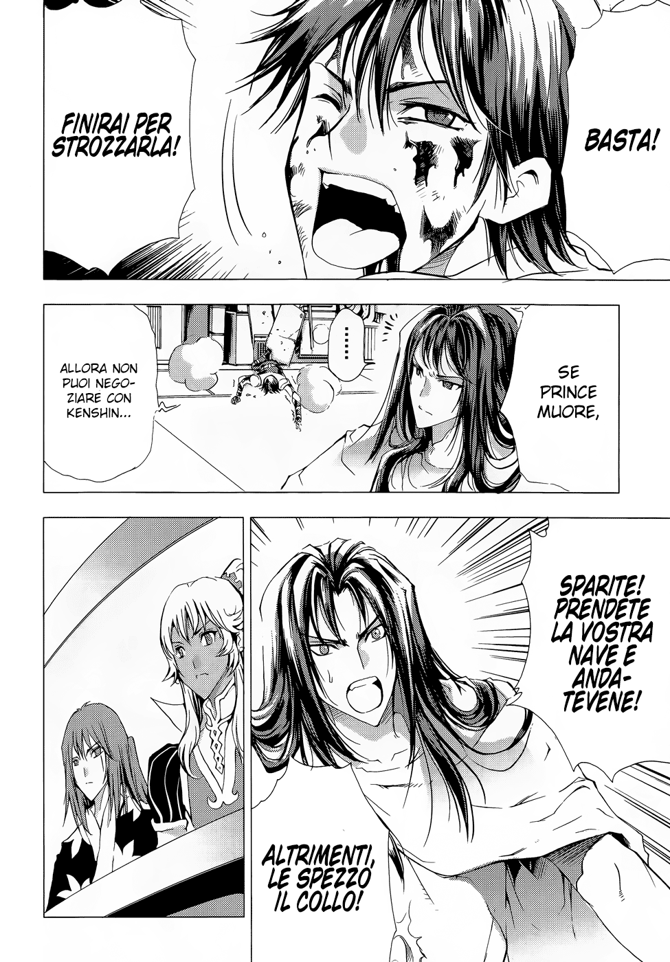 Read 1-2 Principe Manga Online