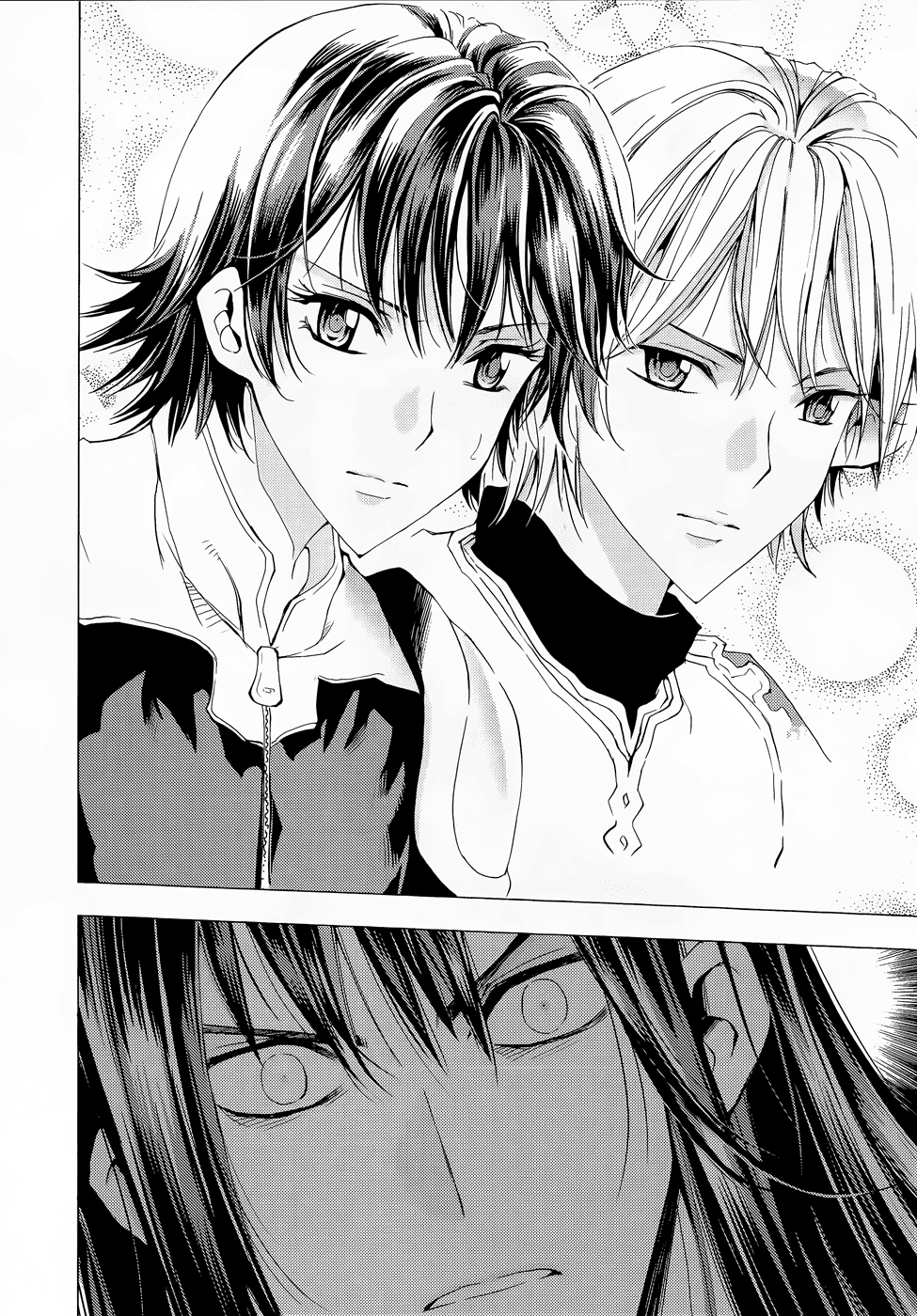 Read 1-2 Principe Manga Online