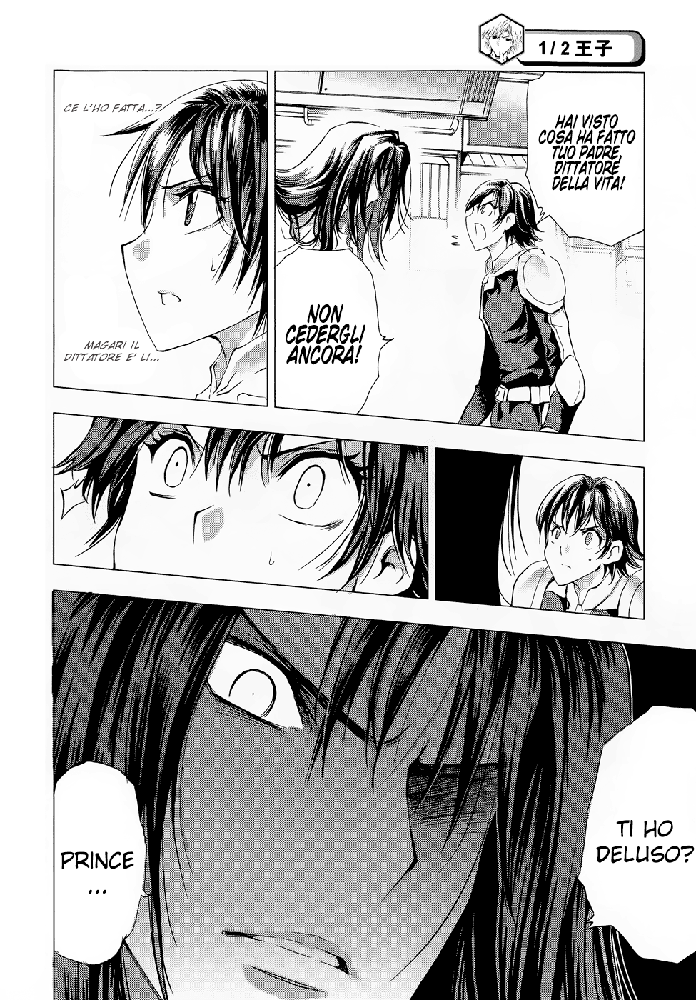 Read 1-2 Principe Manga Online