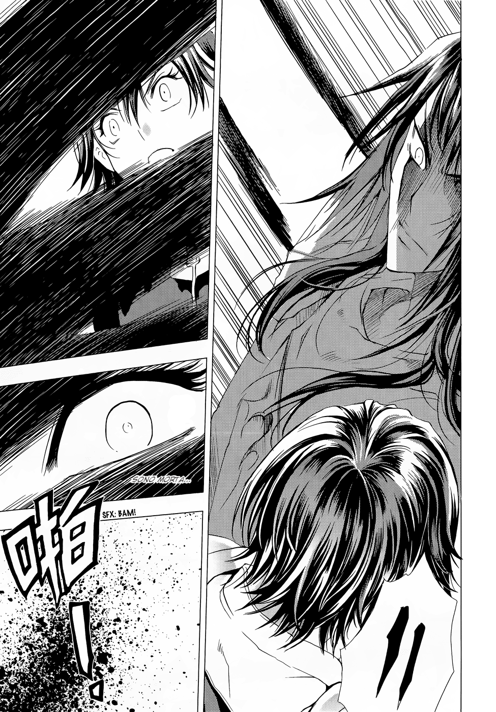 Read 1-2 Principe Manga Online