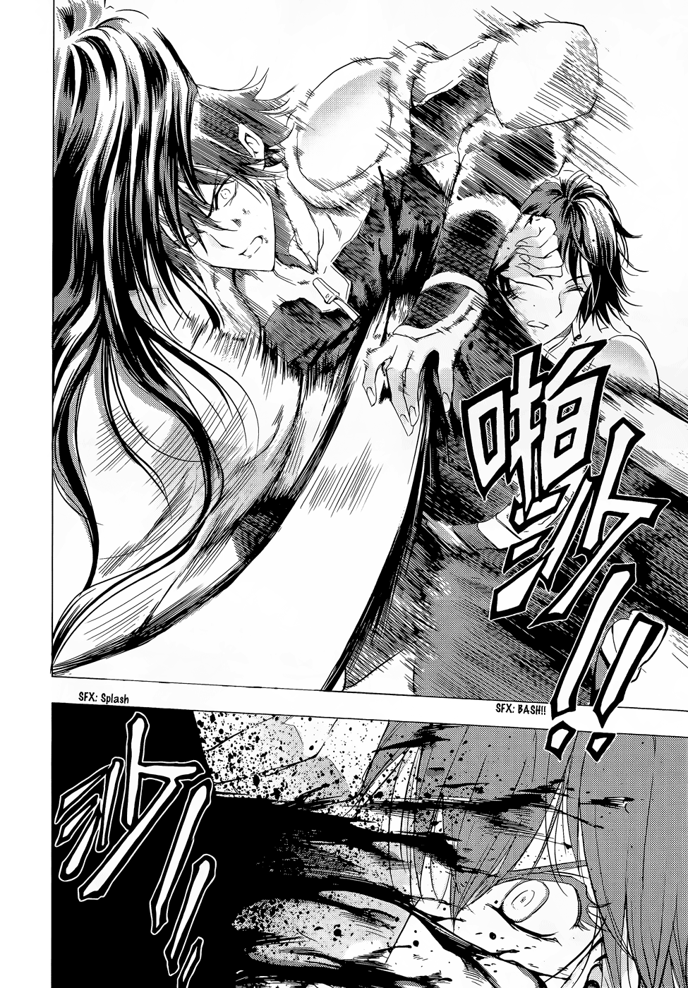 Read 1-2 Principe Manga Online