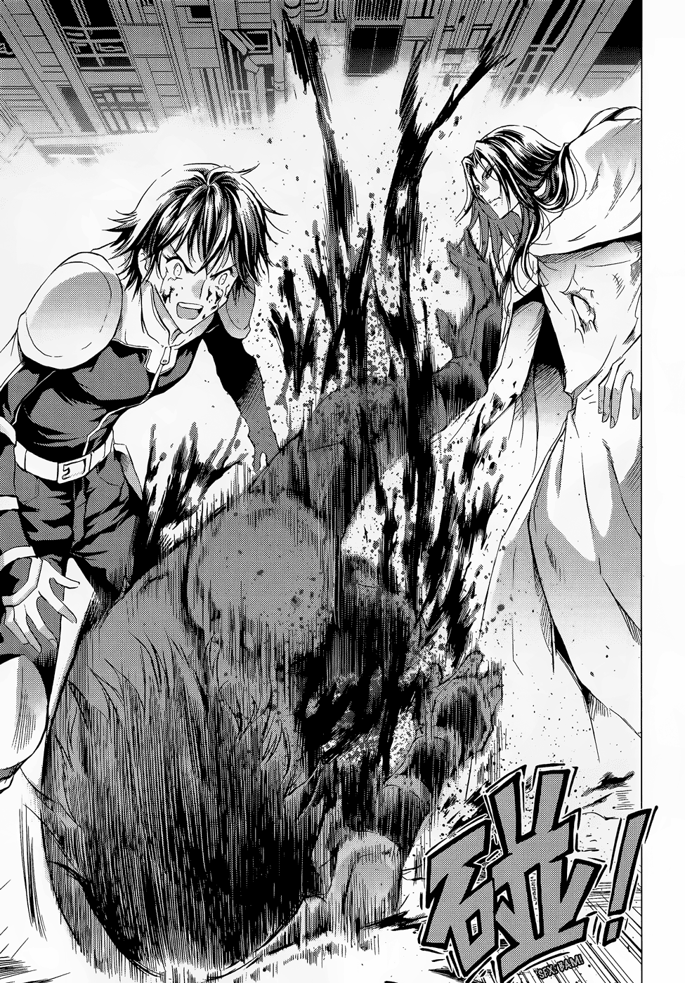 Read 1-2 Principe Manga Online