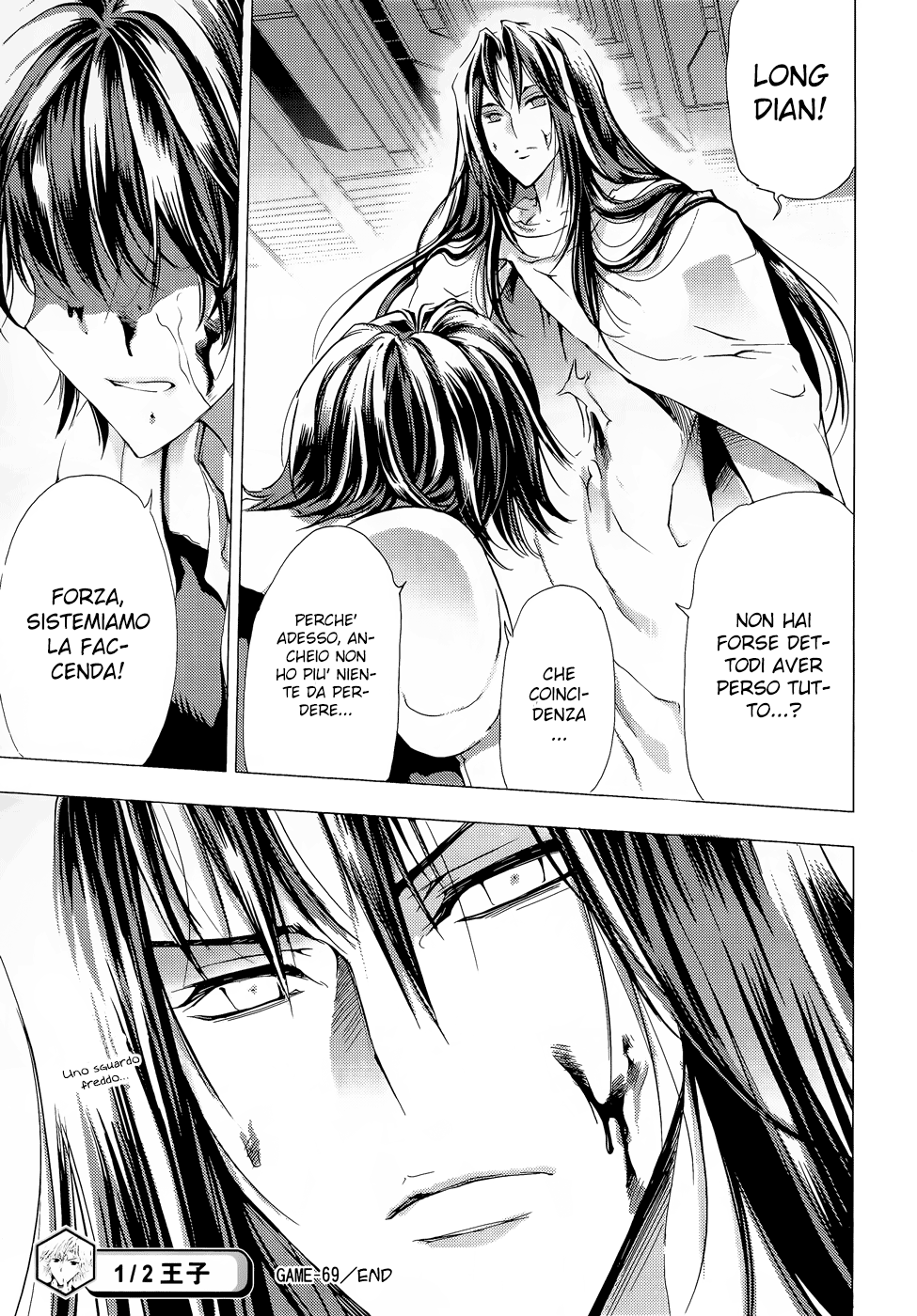 Read 1-2 Principe Manga Online