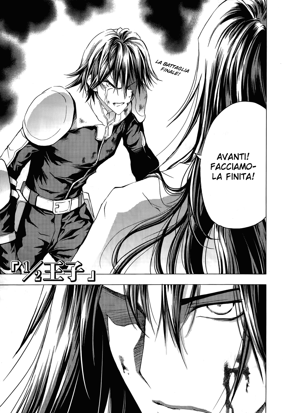 Read 1-2 Principe Manga Online