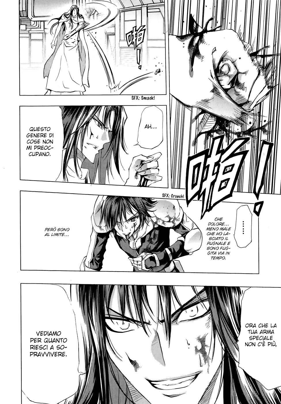 Read 1-2 Principe Manga Online