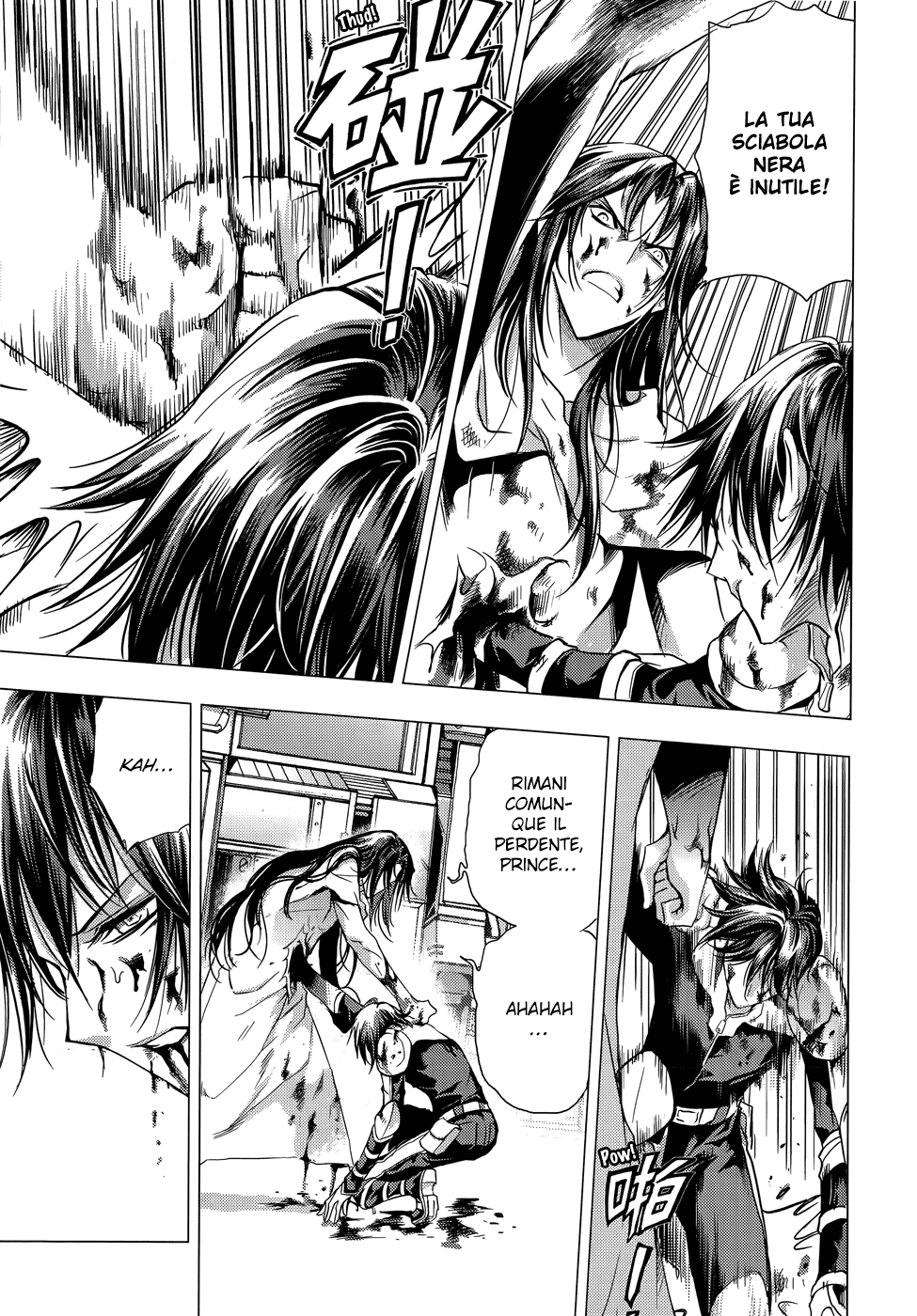 Read 1-2 Principe Manga Online