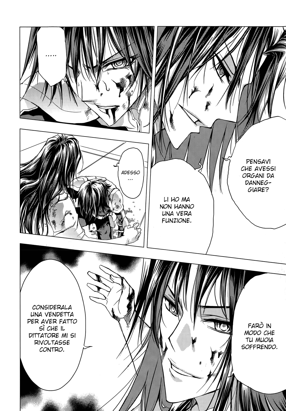 Read 1-2 Principe Manga Online