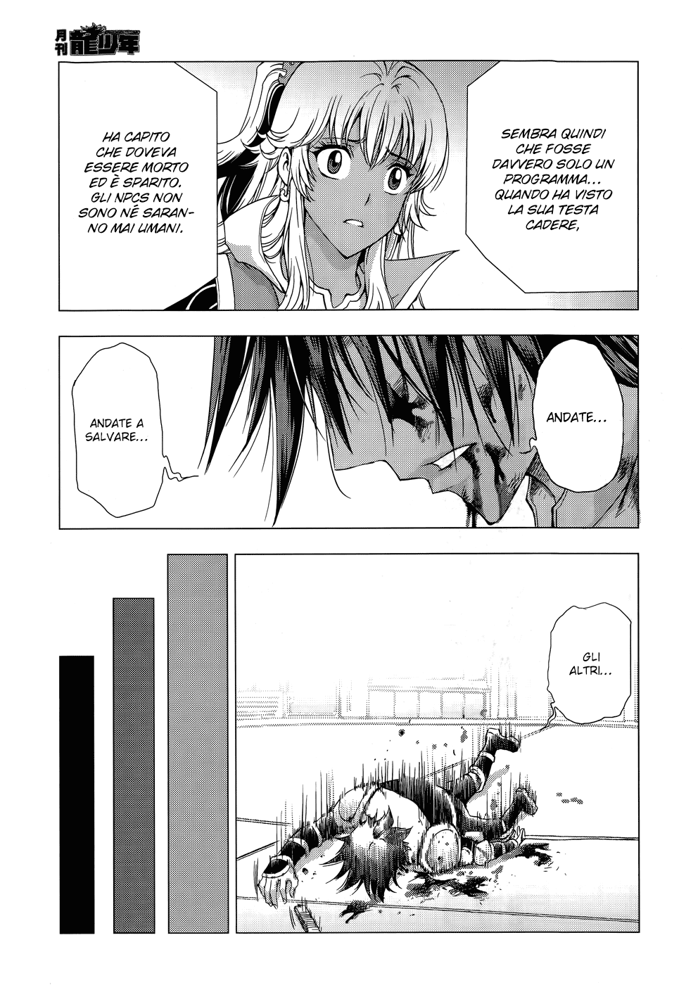 Read 1-2 Principe Manga Online