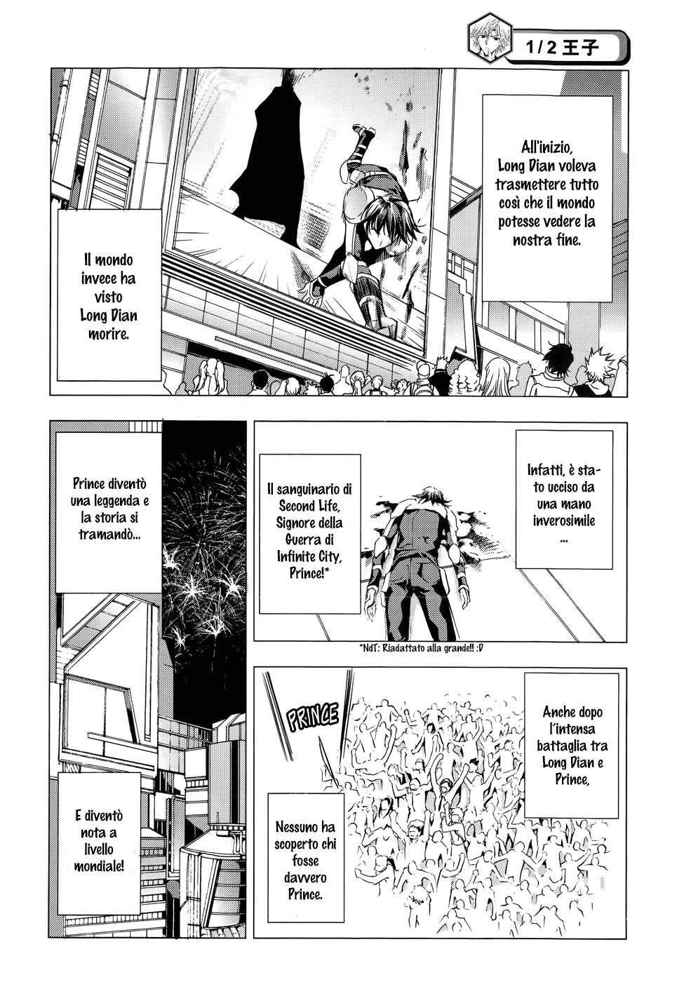 Read 1-2 Principe Manga Online