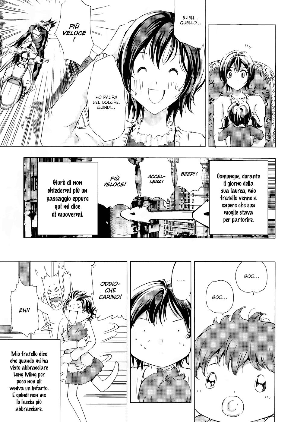 Read 1-2 Principe Manga Online