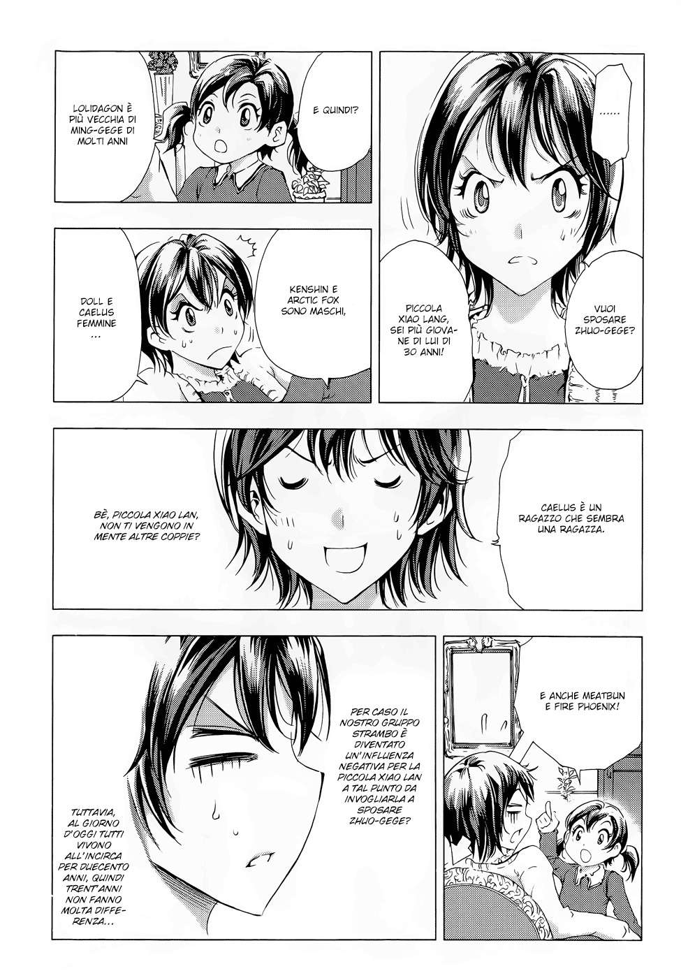 Read 1-2 Principe Manga Online