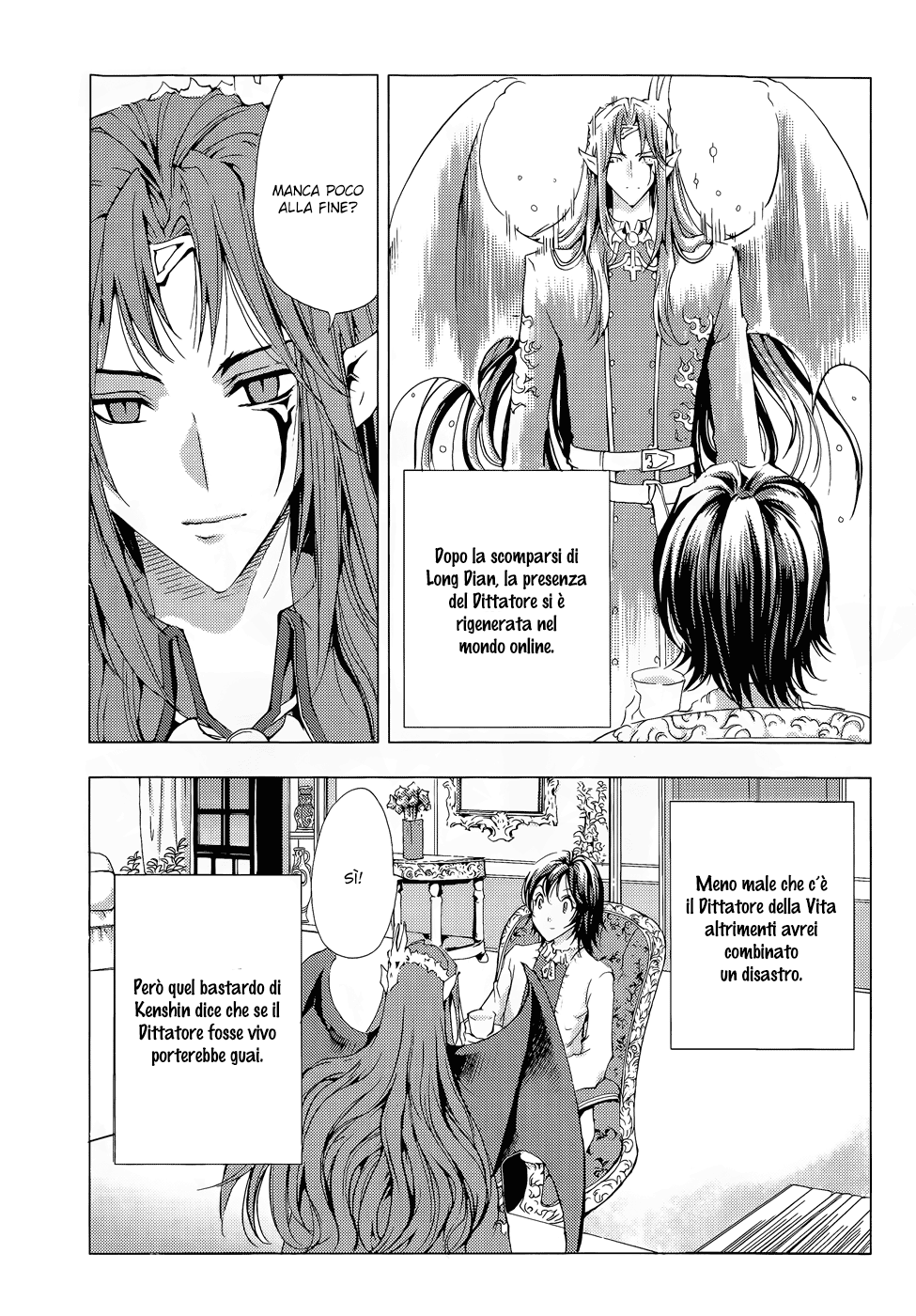 Read 1-2 Principe Manga Online
