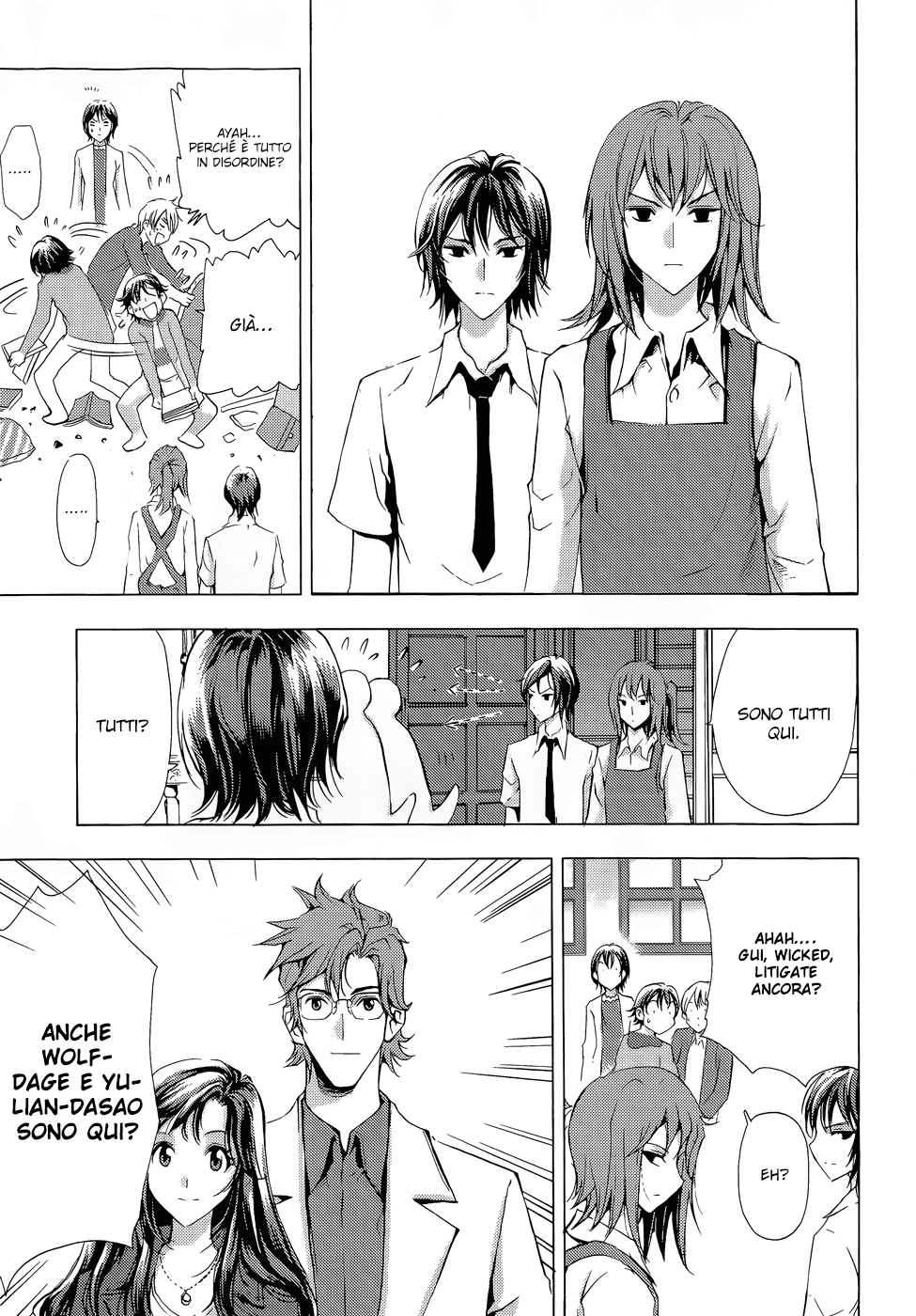 Read 1-2 Principe Manga Online