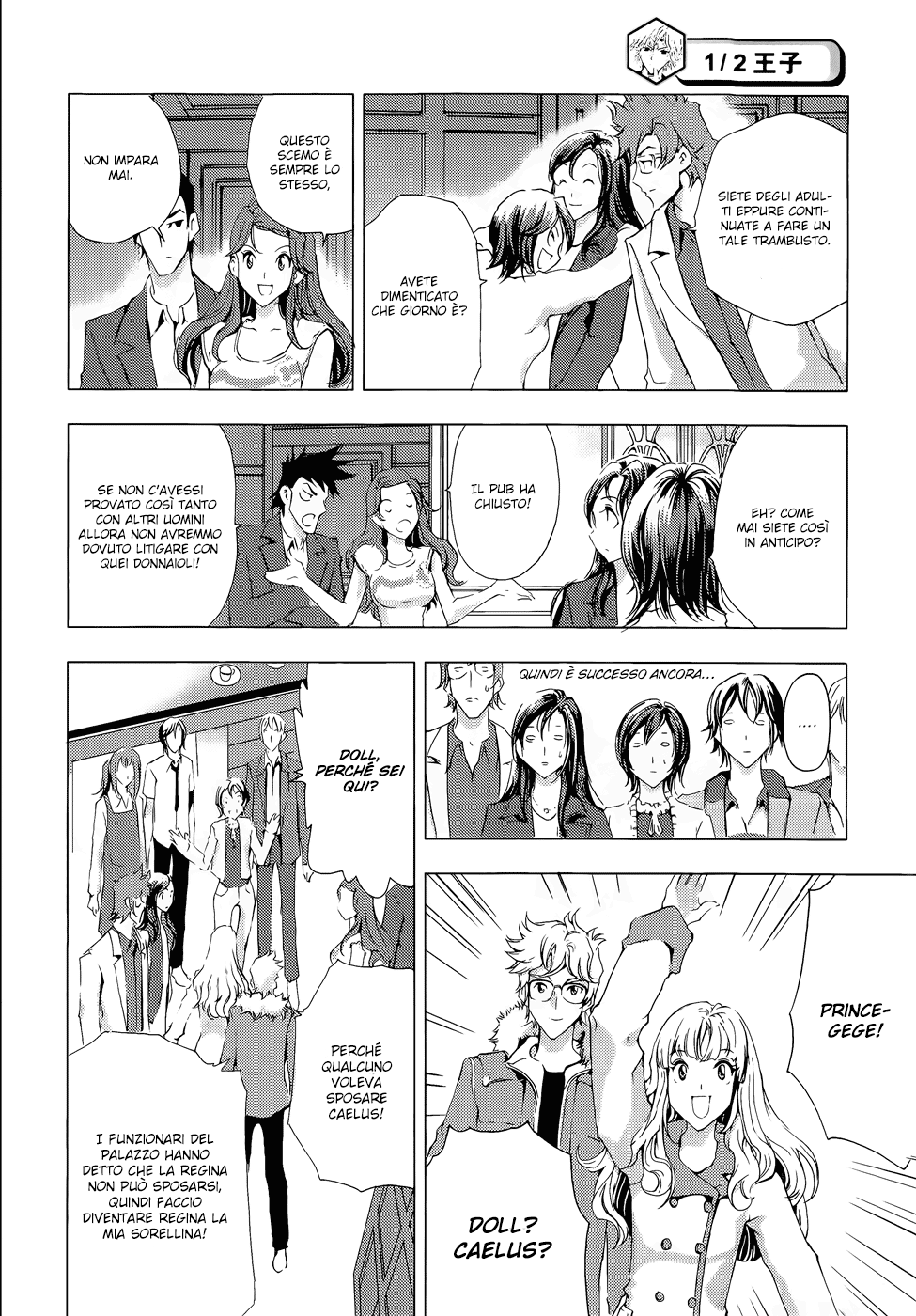 Read 1-2 Principe Manga Online