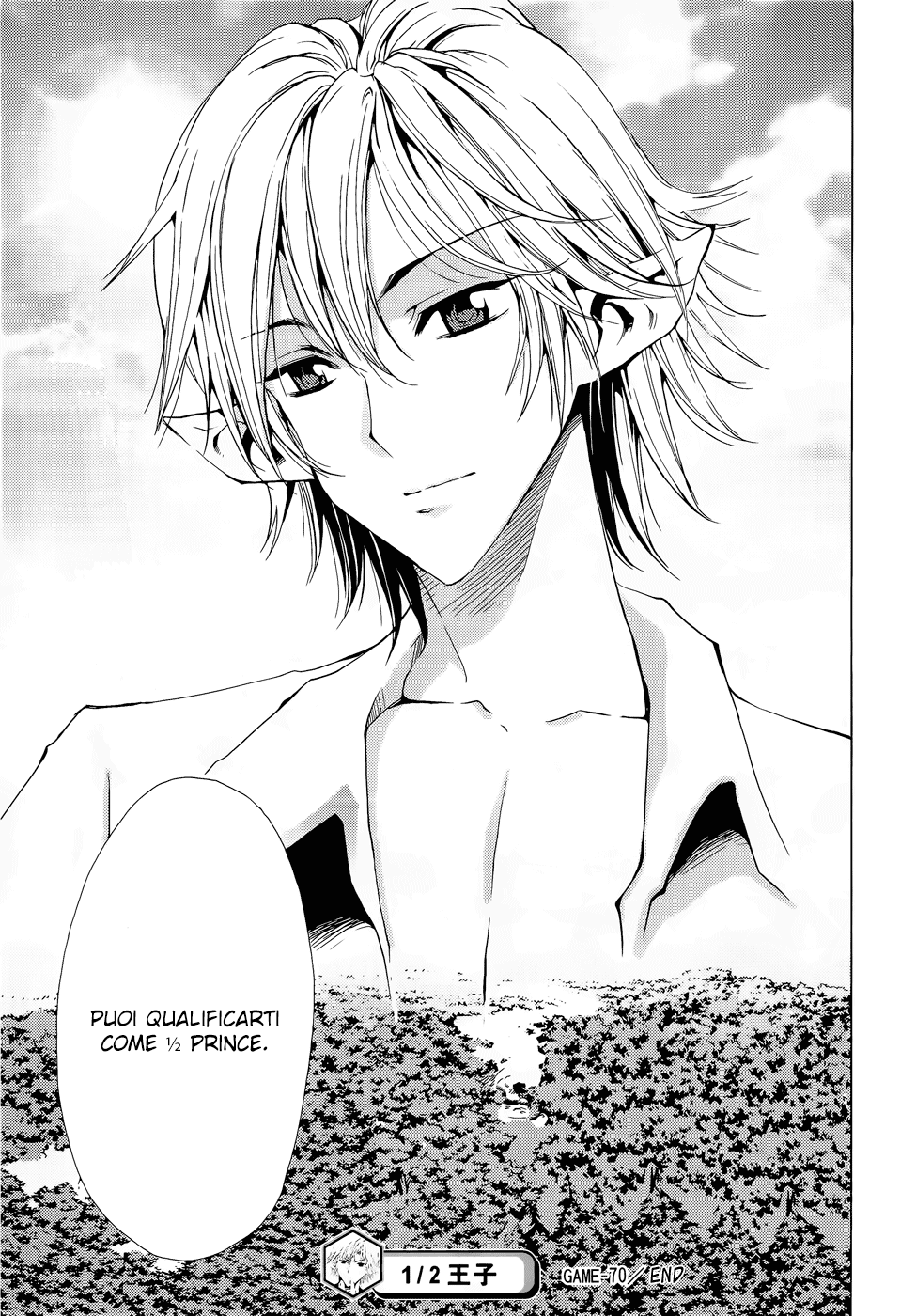 Read 1-2 Principe Manga Online