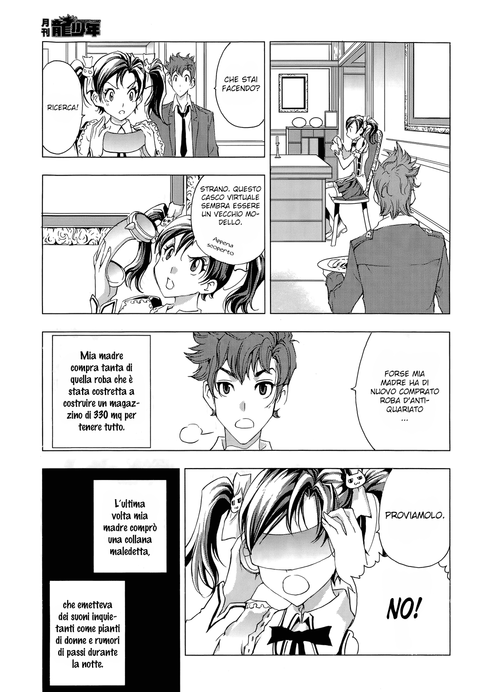 Read 1-2 Principe Manga Online