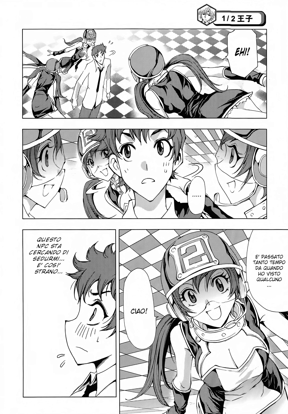 Read 1-2 Principe Manga Online