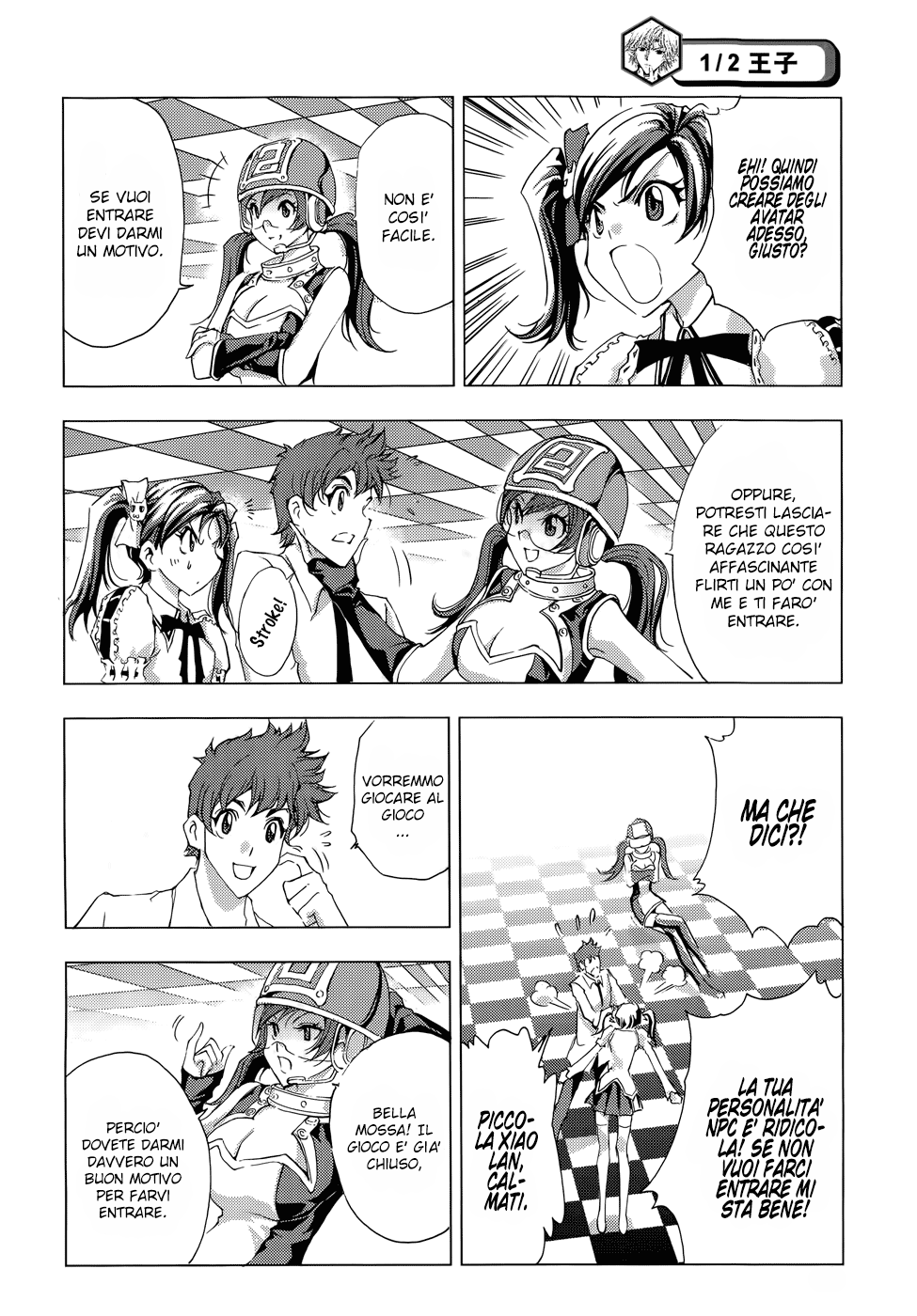 Read 1-2 Principe Manga Online