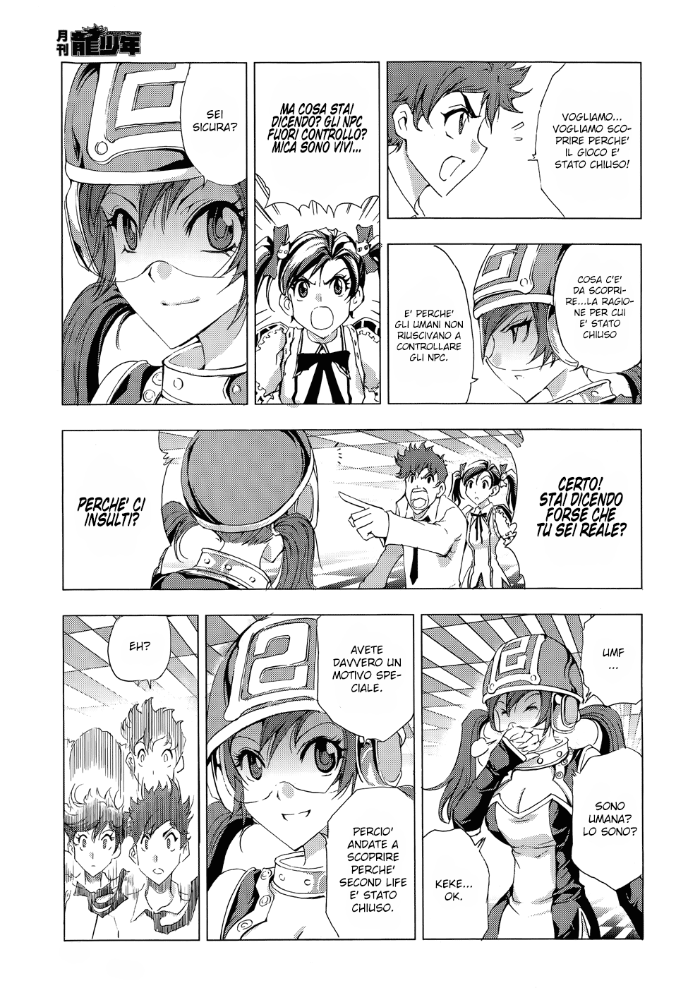 Read 1-2 Principe Manga Online