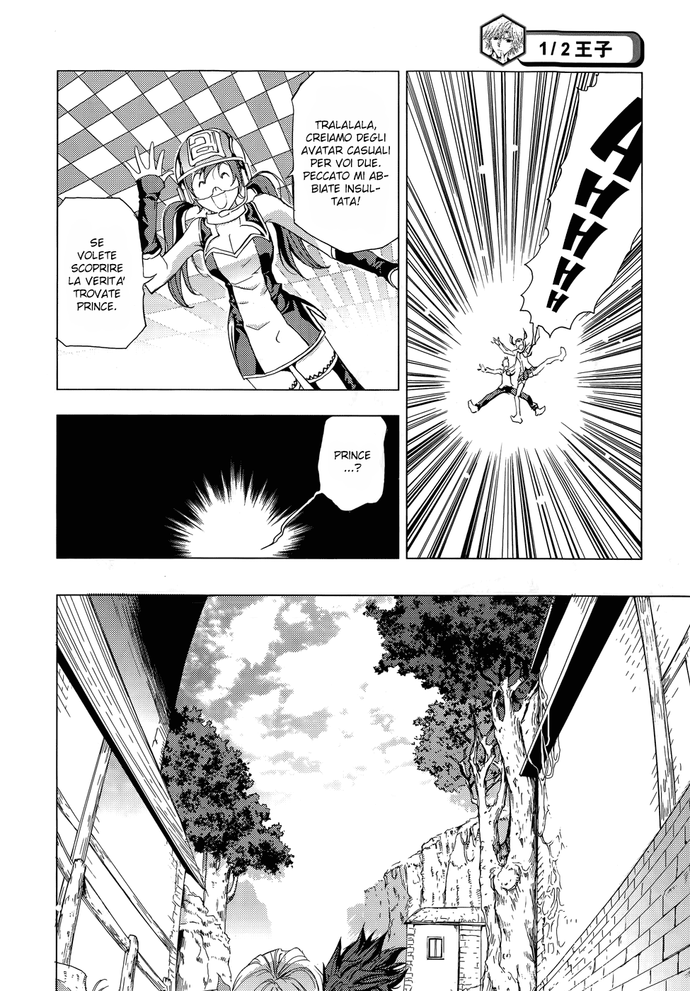 Read 1-2 Principe Manga Online