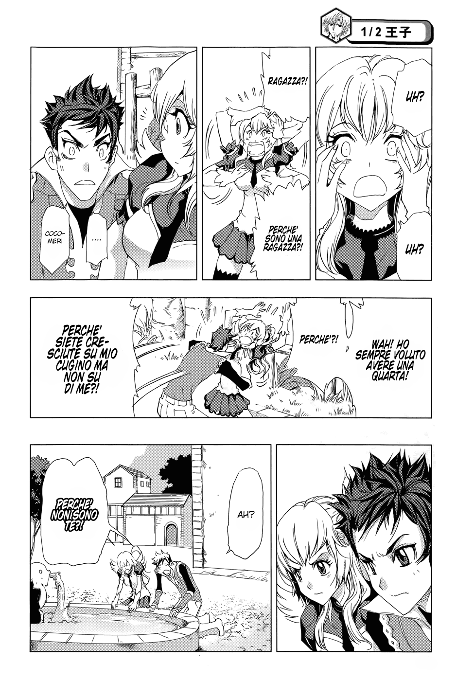 Read 1-2 Principe Manga Online